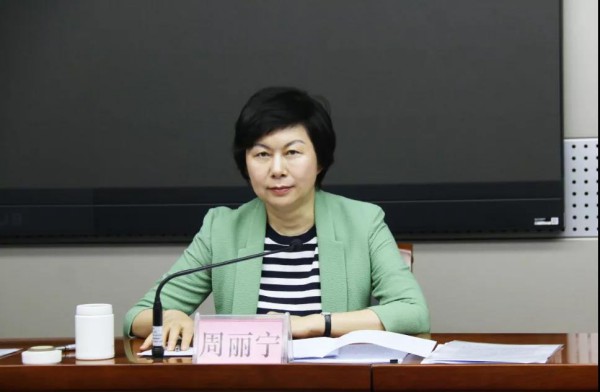 甘肃省委组织部副部长,省人社厅党组书记,厅长周丽宁讲话